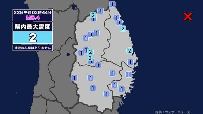 【地震】岩手県内で震度2 三陸沖を震源とする最大震度2の地震が発生 津波の心配なし｜FNNプライムオンライン