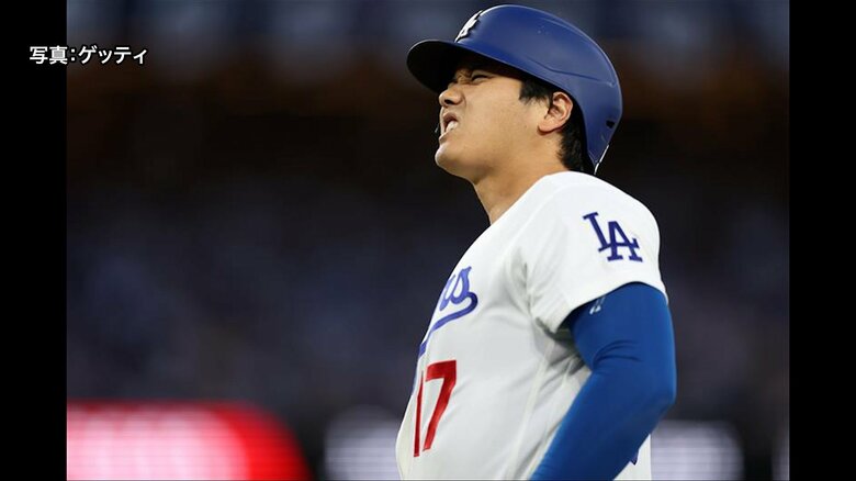 大谷翔平が連続出塁記録を47試合に更新　第一打席で背中直撃のデッドボールで出塁　3試合連続先頭打者アーチならず｜FNNプライムオンライン