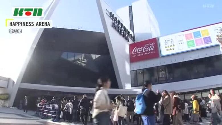 「経済波及効果は前回を上回ることを想定」長崎で初開催のプロバスケットボール Ｂリーグ オールスター｜FNNプライムオンライン