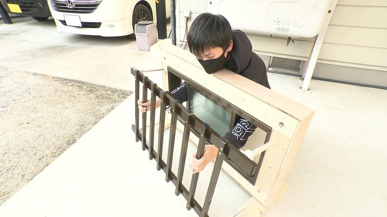 京アニ放火事件で疑問感じた中学生が発明…緊急時に室内から外せる窓の格子柵 「建設業界にまず無い発想」