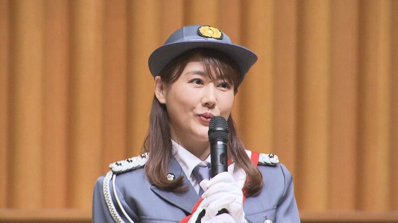 安めぐみさんが警視庁府中警察署の一日署長に就任　交通安全を呼びかけ｜FNNプライムオンライン