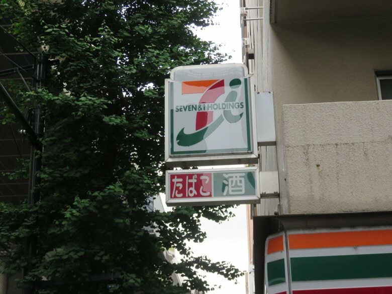 「セブンーイレブン」人的被害や建物への大きな被害は確認せず…自主的に休業する店舗も【青森で震度5強】｜FNNプライムオンライン