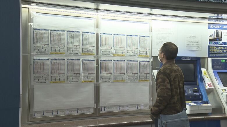 利用客も“納得”の声が…名古屋市営地下鉄の一部の駅で「ホームの時刻表撤去」ダイヤ改正に合わせ｜FNNプライムオンライン