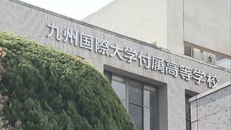 「故意に基づく暴行は認定できない」学校側が反論　九国大付元野球部員“同級生部員からスパイクで蹴られた”との訴えに「身体接触に偶発性」　福岡｜FNNプライムオンライン
