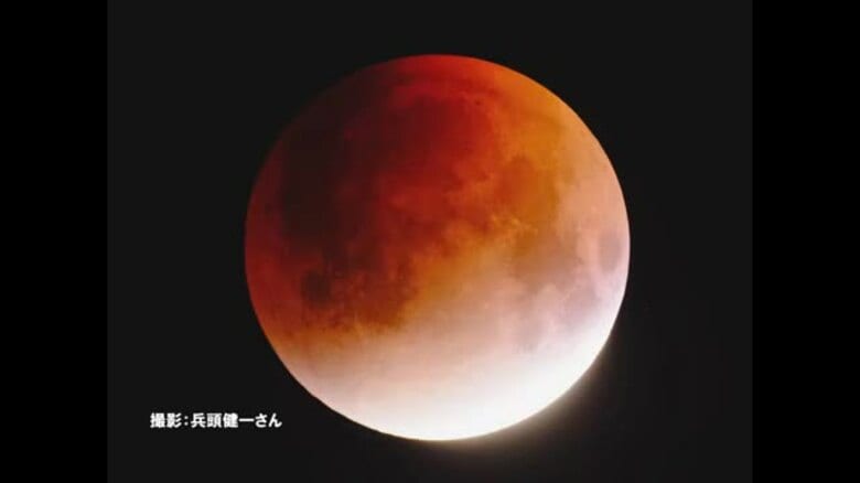 “ひな祭り皆既月食”を愛でよう　愛媛でも３月３日夜に観測チャンス　次は３年後の元日の夜【愛媛】｜FNNプライムオンライン