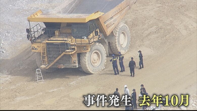 初公判  大型ダンプカーで上司を“ひき殺した”などの罪  男は起訴内容を認める 「うっぷんが溜まっていた」【福岡発】｜FNNプライムオンライン