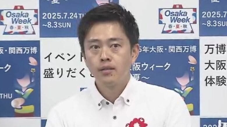 【速報】吉村知事「ブルーインパルス」飛行日「メトロ中央線駅入場制限の可能性」など混雑への対策呼びかけ｜FNNプライムオンライン