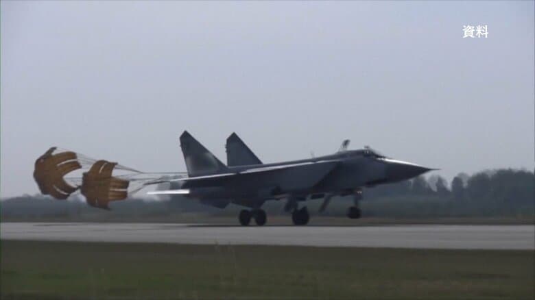 ロシア戦闘機がエストニア領空侵犯　エストニア外相「前例ない侵犯」強く抗議｜FNNプライムオンライン