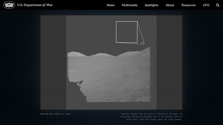 アメリカ国防総省　宇宙人やUFOに関する政府文書を公開｜FNNプライムオンライン
