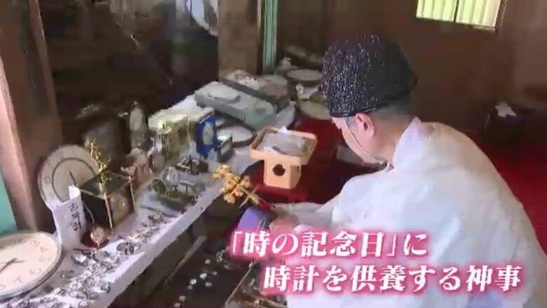 思い出の時計に「ありがとう」…朝倉市の神社で全国でも珍しい「時計供養」　全国から約130個集まる　修理用の部品として活用へ　福岡｜FNNプライムオンライン