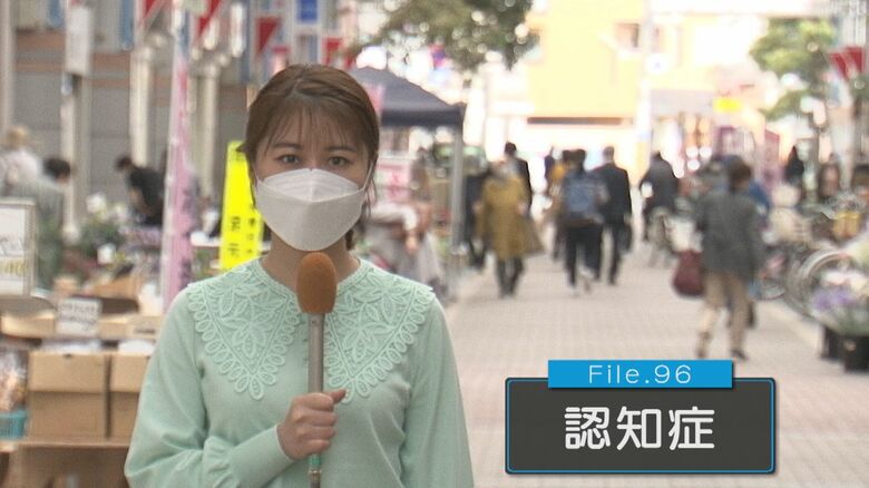 杉山萌奈アナウンサー