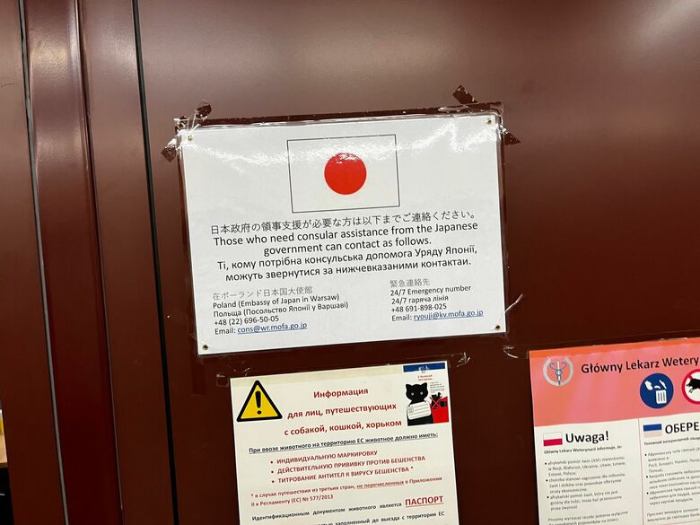 ウクライナの現地では「もっと日本人に来てほしい」との声があった