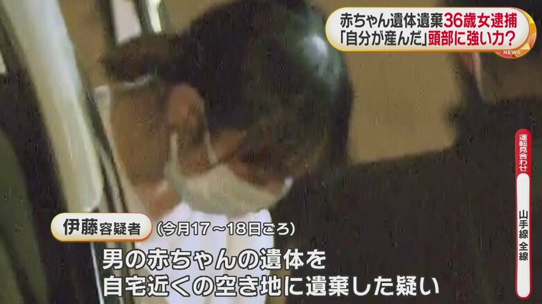 警察署に入る伊藤容疑者(栃木・鹿沼署 24日午前1時20分ごろ)