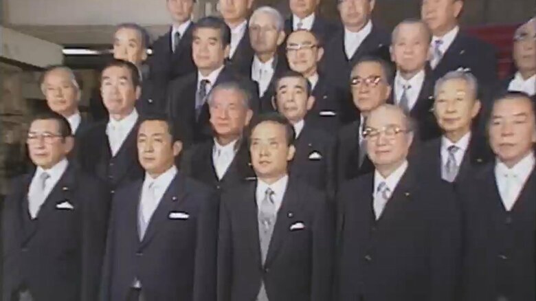 1989年8月　海部政権発足