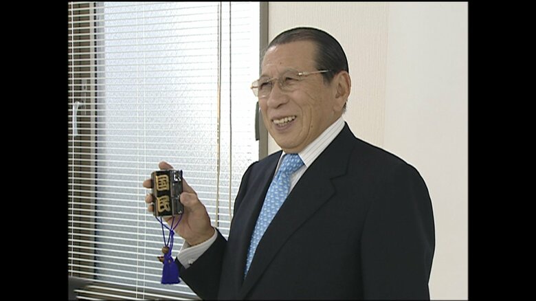 2005年8月