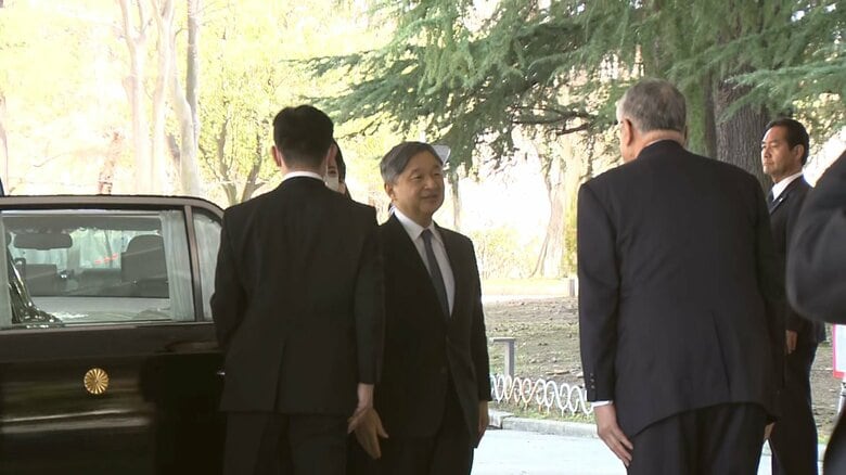 両陛下と愛子さまが福島県庁にご到着