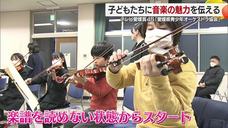 バイオリン体験会に参加した子供