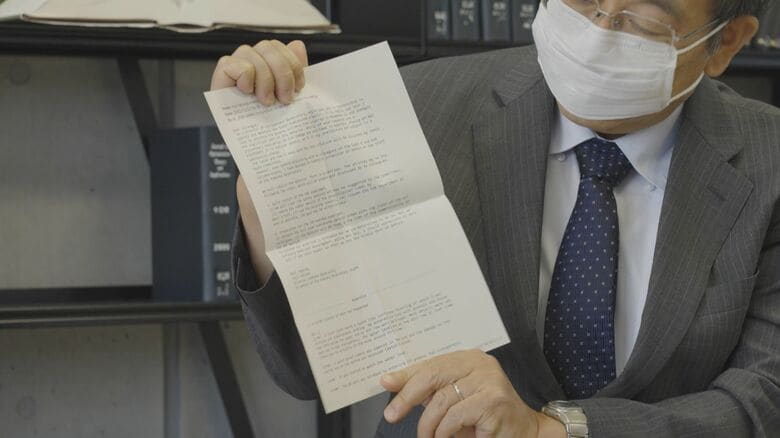 戸塚さんが事故翌日に発表した英文レター