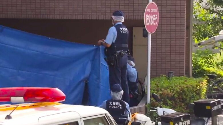 遺体が見つかった集合住宅