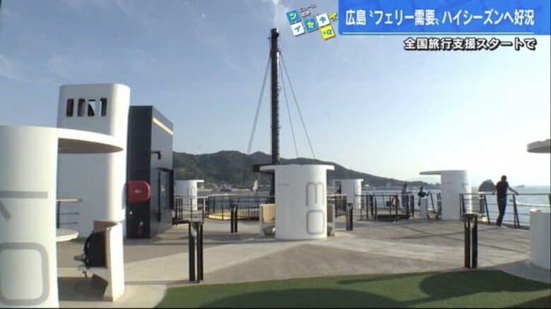 柔らかな陽光と潮風を感じる”海上の公園”のようなデッキ