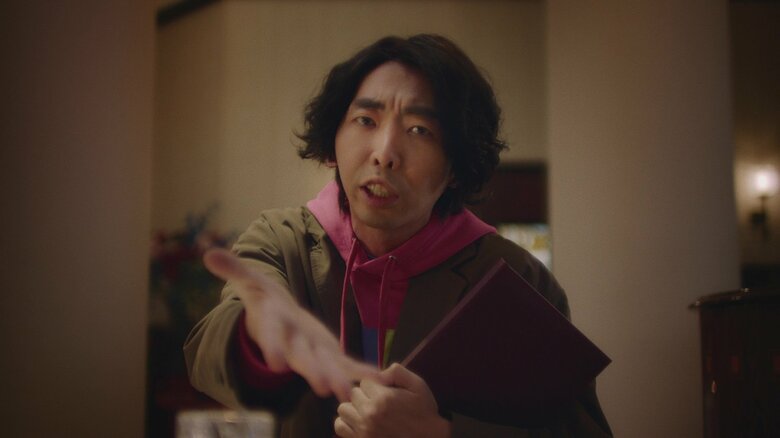 コミックシーモア「マンガ愛#1 尾行編」