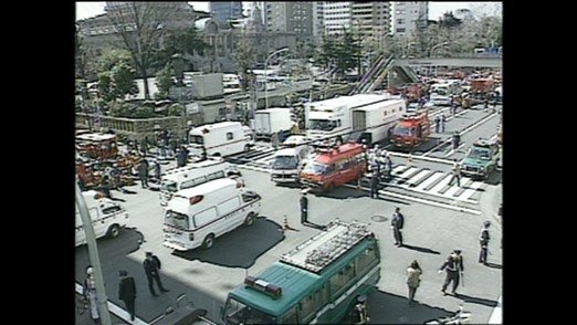 地下鉄サリン事件 1995年3月