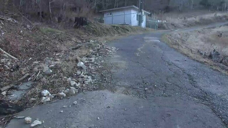 土砂崩れなど安全性が低下