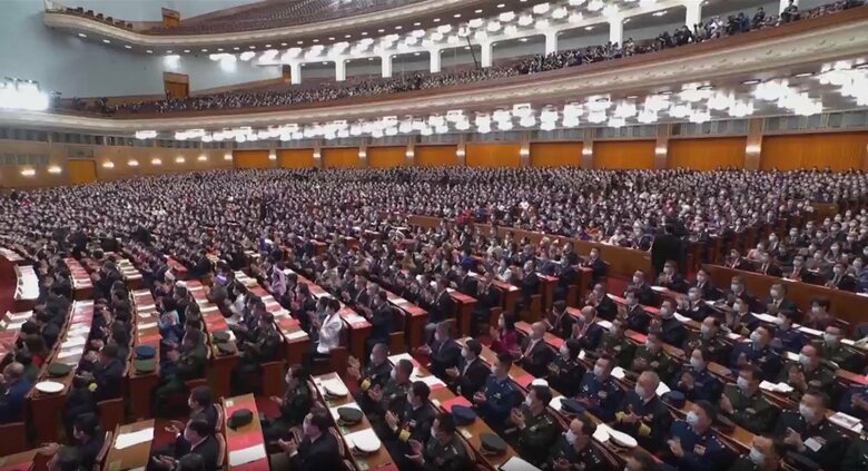 中国の国会にあたる全人代