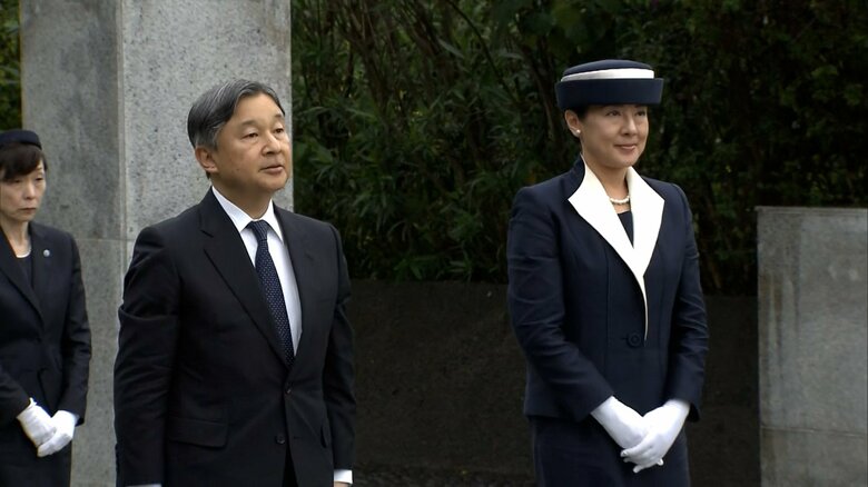 「鎮魂の丘」を訪問された天皇皇后両陛下