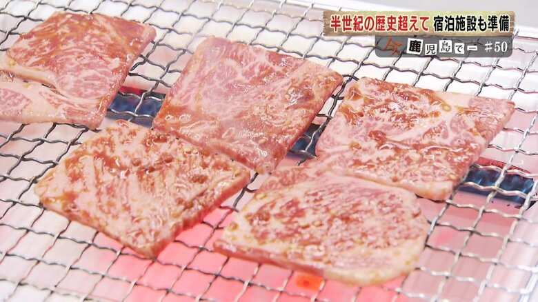 鹿児島県の特産品を生かしたメニュー