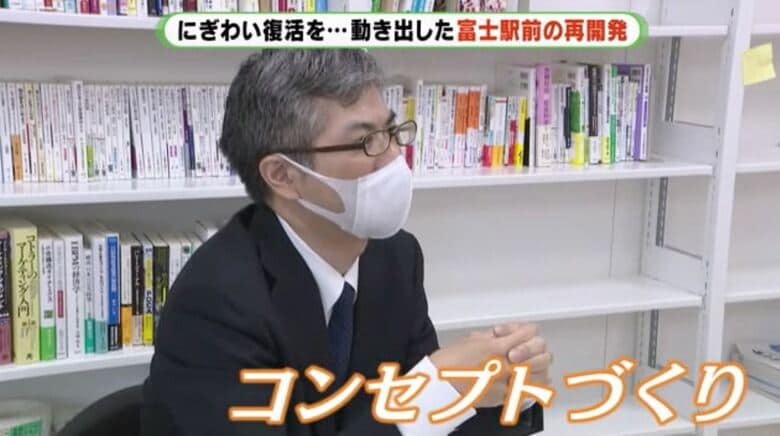 静岡大学・牛場智准教授