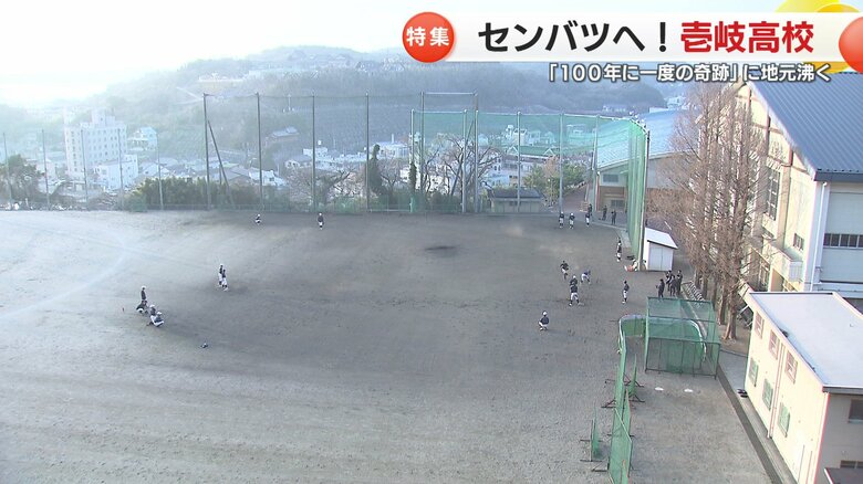 グラウンドはサッカー部や陸上部と共用