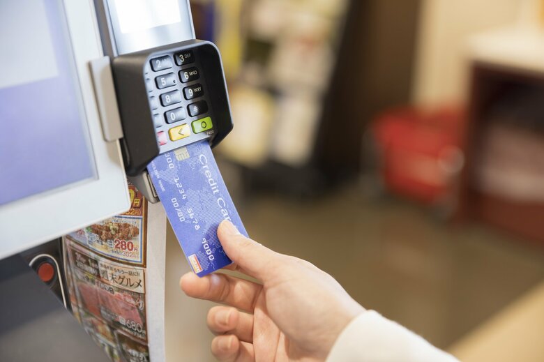 キャッシュレス決済のメリットは記録が残ること（画像：イメージ）