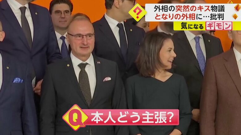 ドイツで行われたEU外相会議で、となりに並んだクロアチア・ラドマン外相とドイツ・ベアボック外相