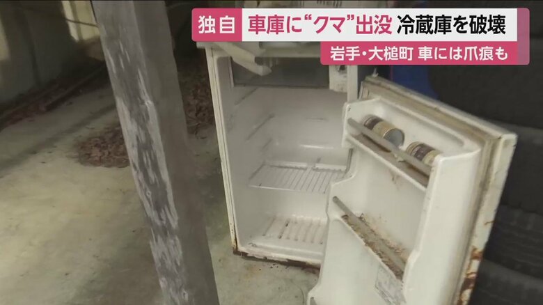 この冷蔵庫に、焼き鳥用の鶏肉が保管されていた