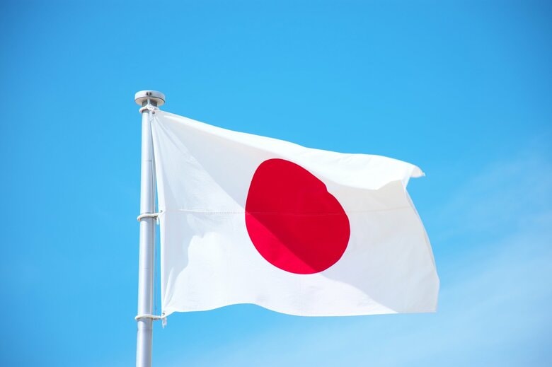 日本としてはこれから3つの視点で動く必要がある（画像：イメージ）