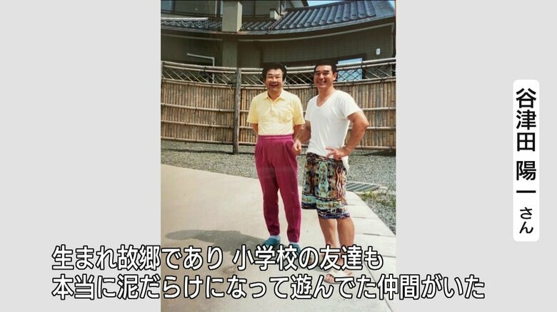 将来は田舎に帰りたいと…