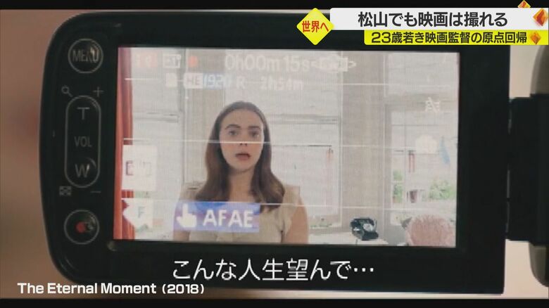 全編イギリス・ロンドンで撮影した作品