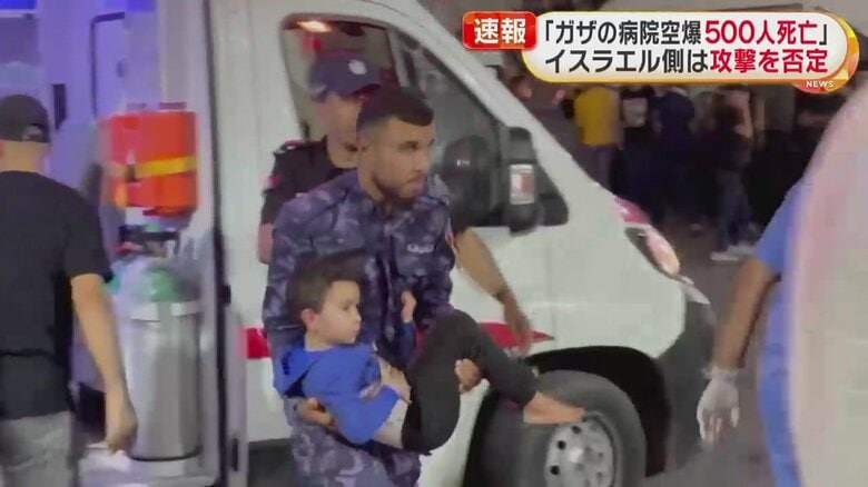 次々と人が運び出されていく