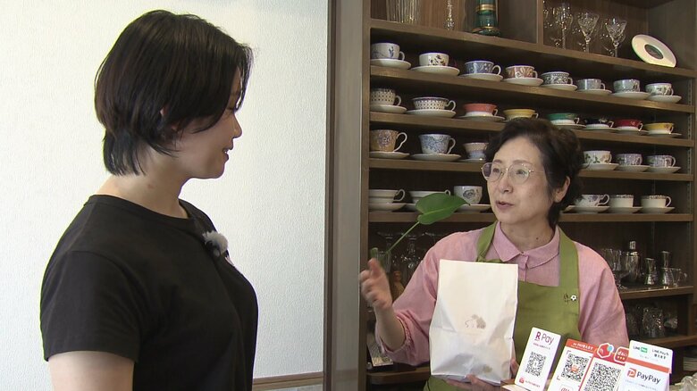 近隣の店舗などからも応援の声が