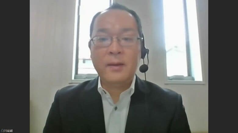 立教大学･真田尚剛研究員