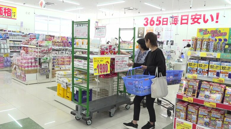 「本当に入荷すると思っていなかった」という声も