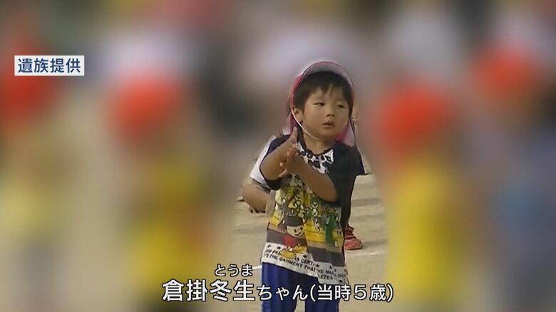 生前の冬生ちゃんが映った動画