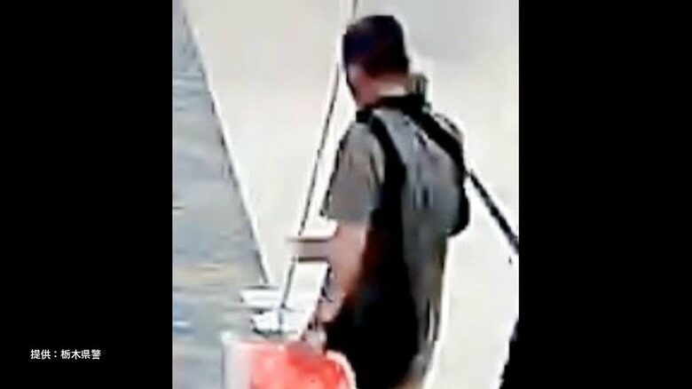 益田和彦容疑者（48）