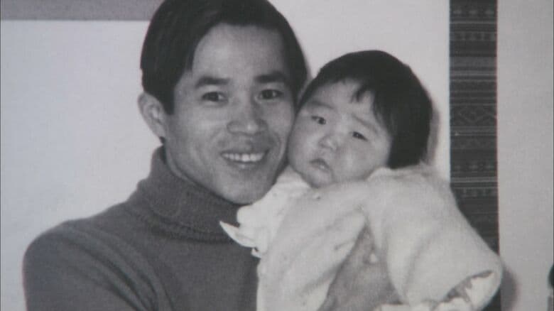 めぐみさんに頬を寄せる父・横田滋さん