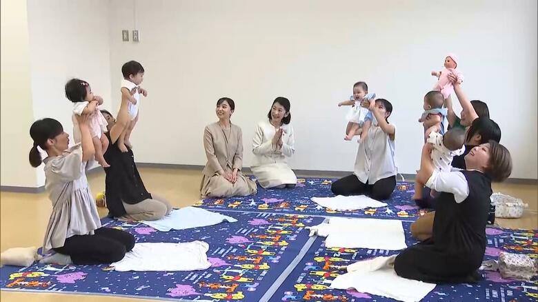令和7（2025）年10月　佳子さまと母子愛育会活動をご視察（香川・小豆島町）