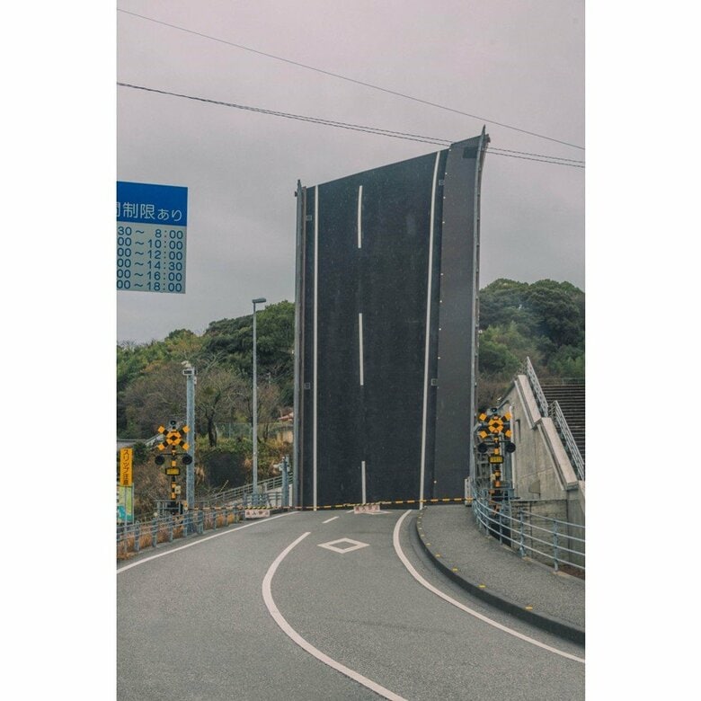 高知県　手結港可動橋（2024年2月撮影）