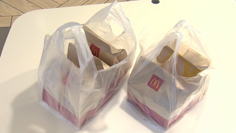 有料化には肯定的な意見が相次ぐ