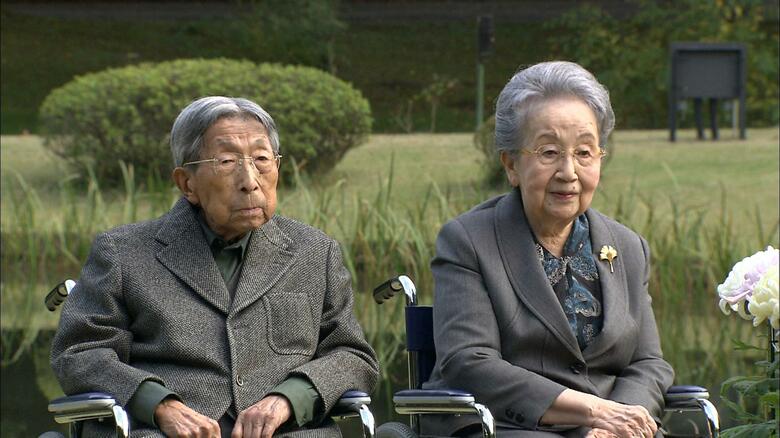 平成27（2015）年11月 100歳を迎えた三笠宮さまと