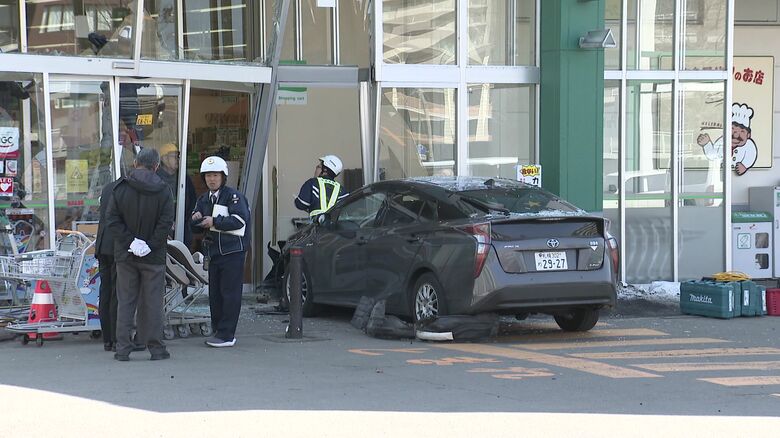 南区のスーパーで高齢男性が事故